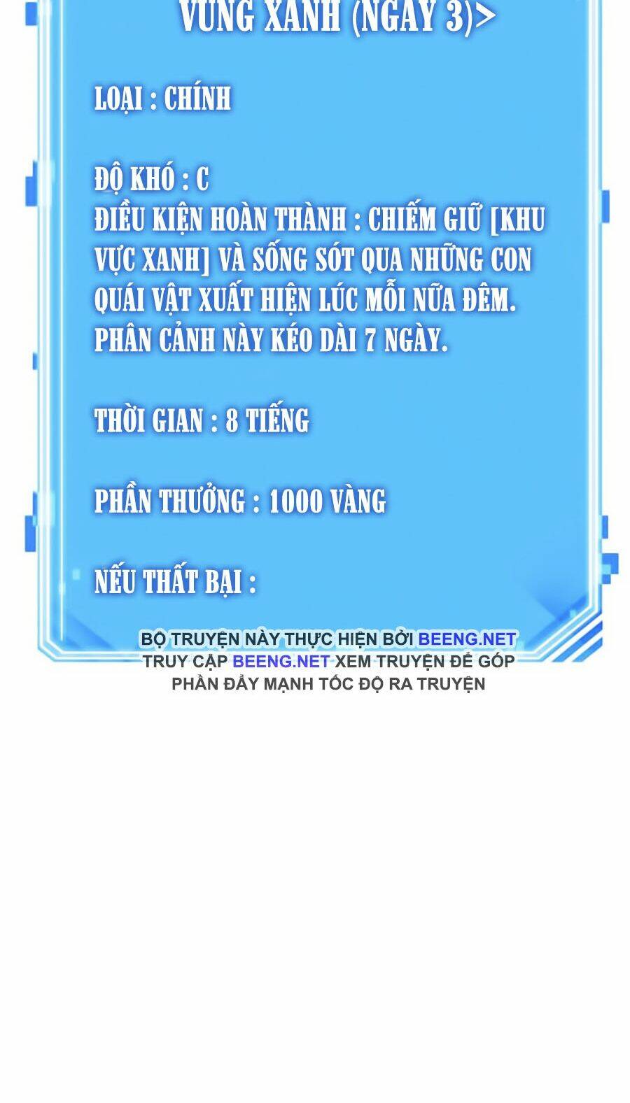 Toàn trí độc giả: Chapter 29