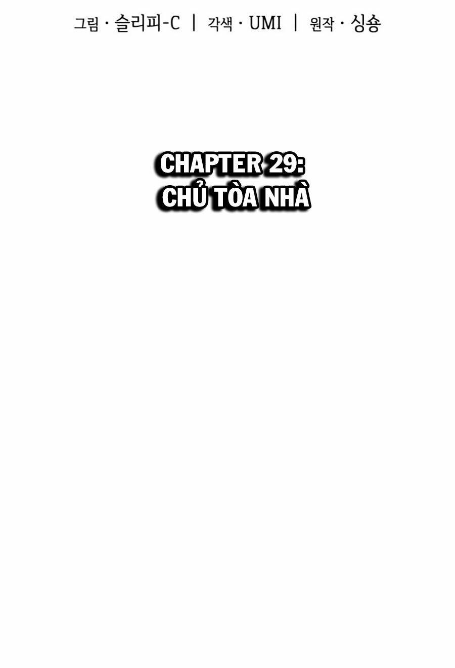 Toàn trí độc giả: Chapter 29