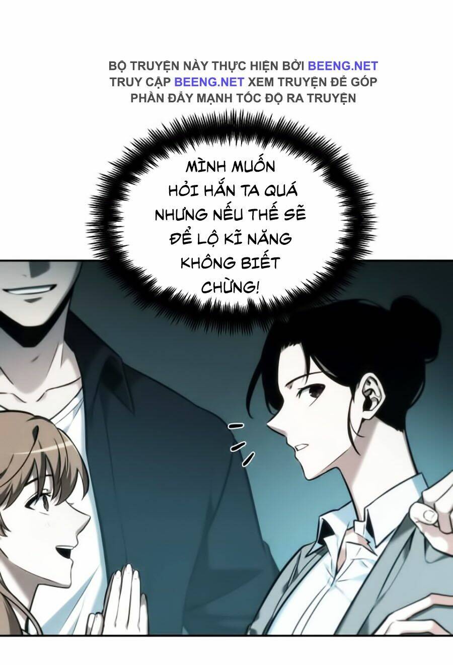 Toàn trí độc giả: Chapter 29