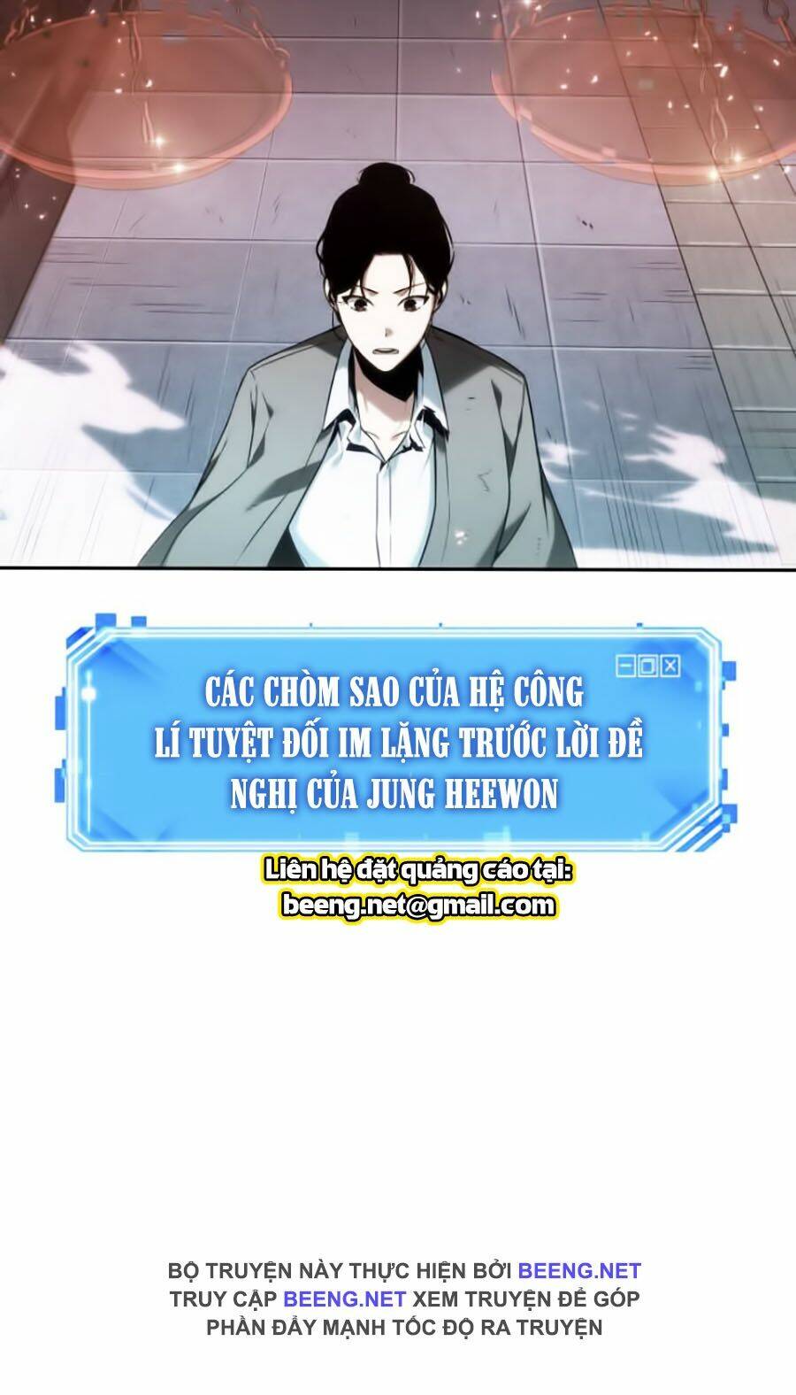 Toàn trí độc giả: Chapter 29