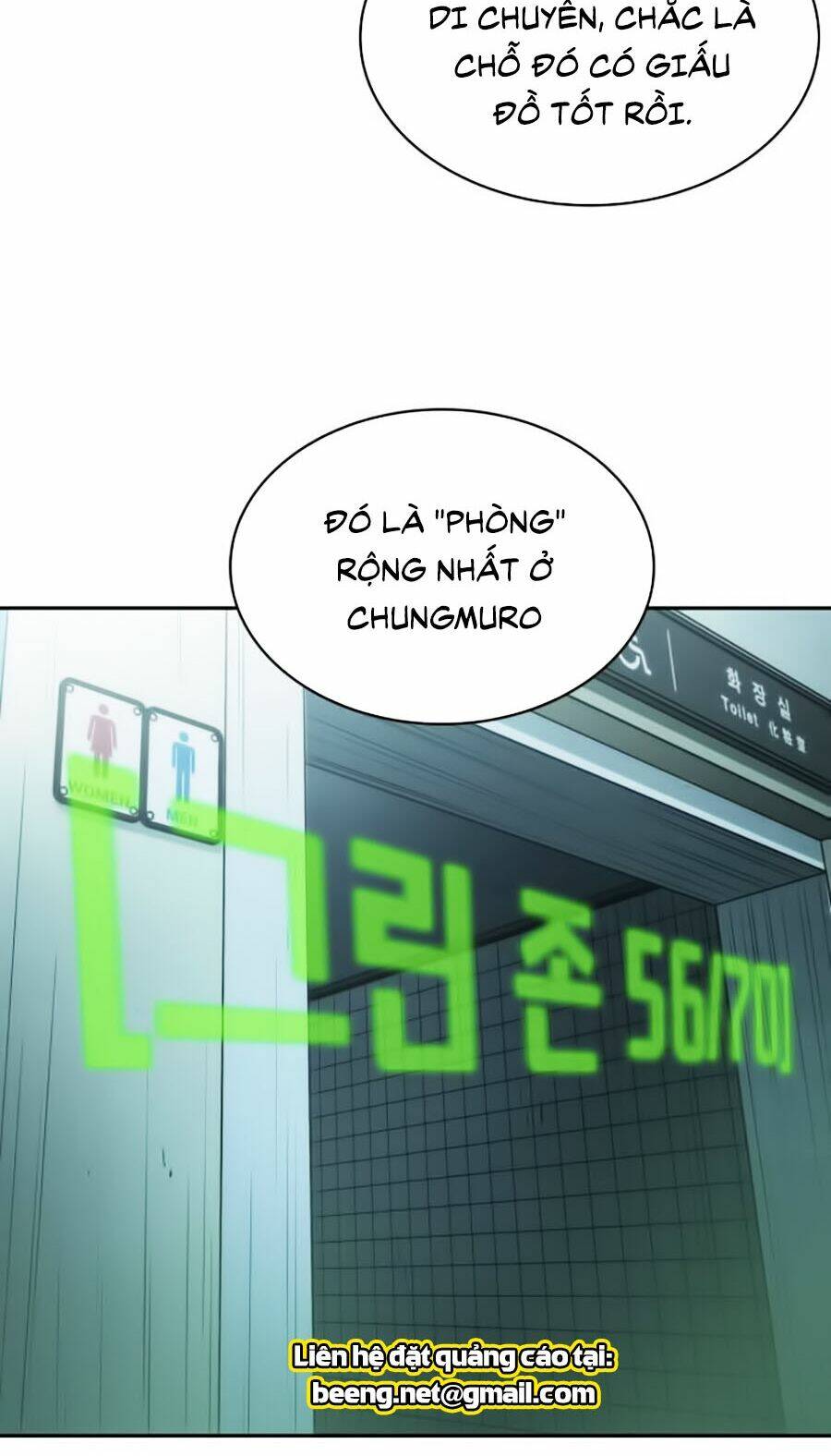 Toàn trí độc giả: Chapter 29