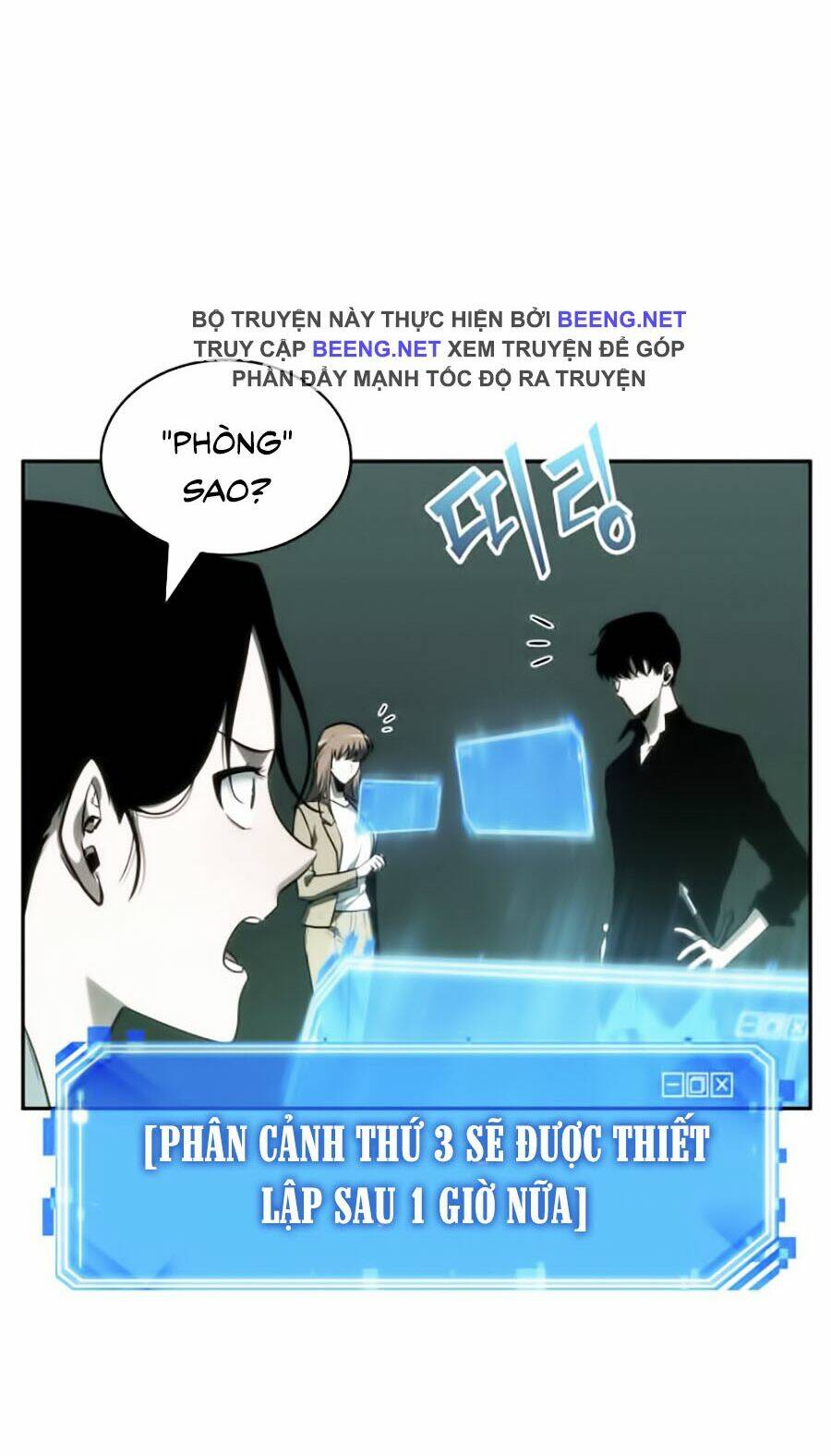Toàn trí độc giả: Chapter 29