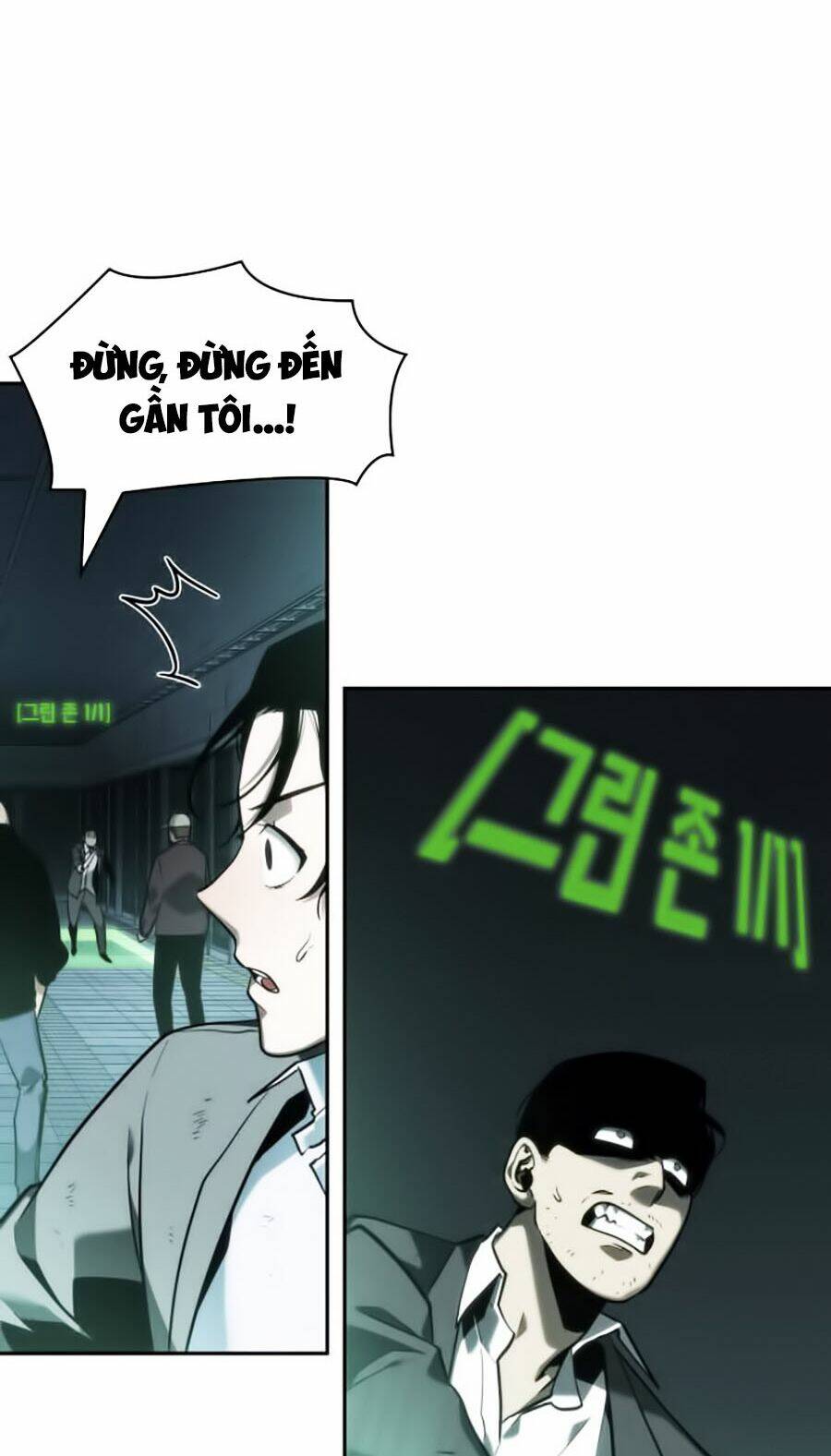 Toàn trí độc giả: Chapter 29