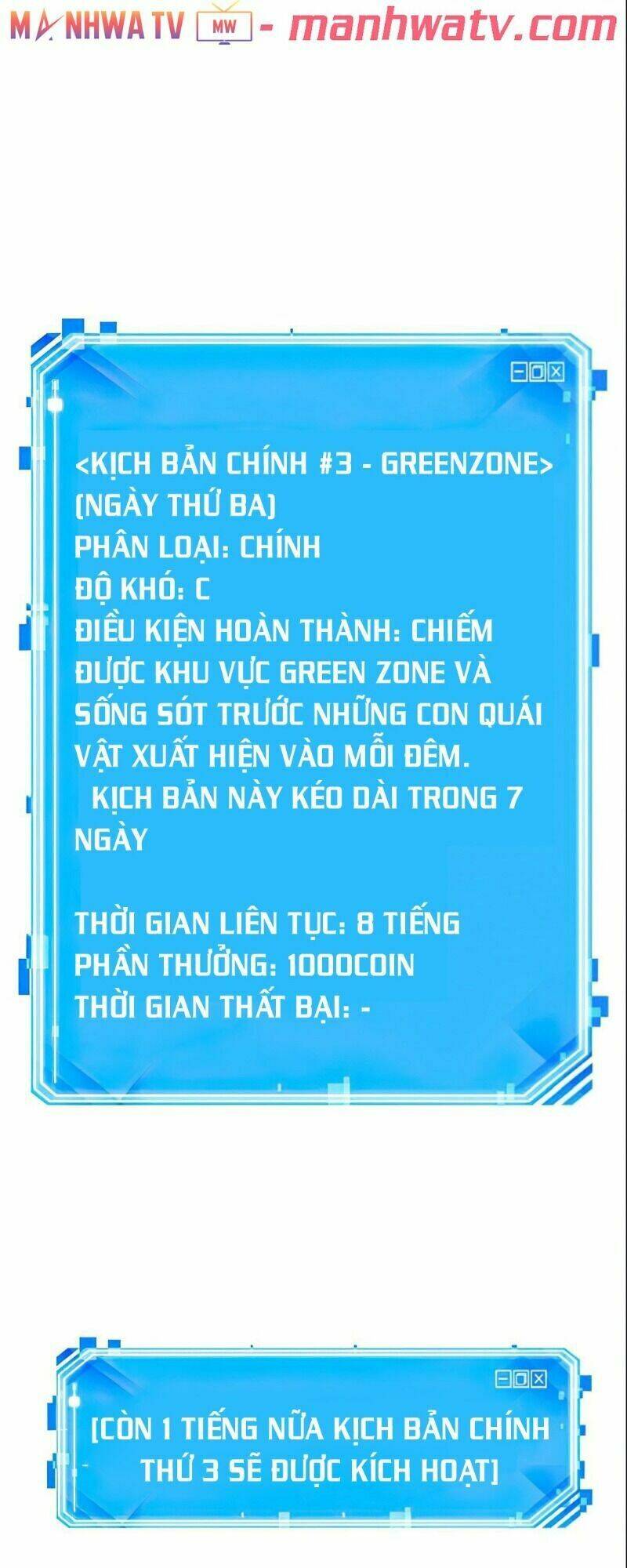 Toàn trí độc giả: Chapter 30