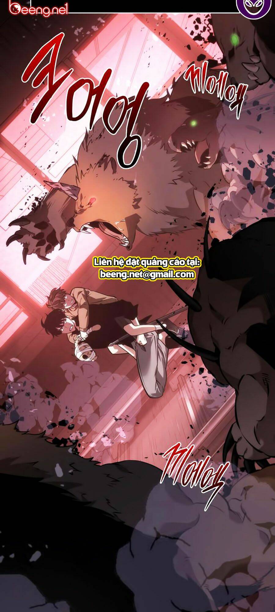 Toàn trí độc giả: Chapter 31