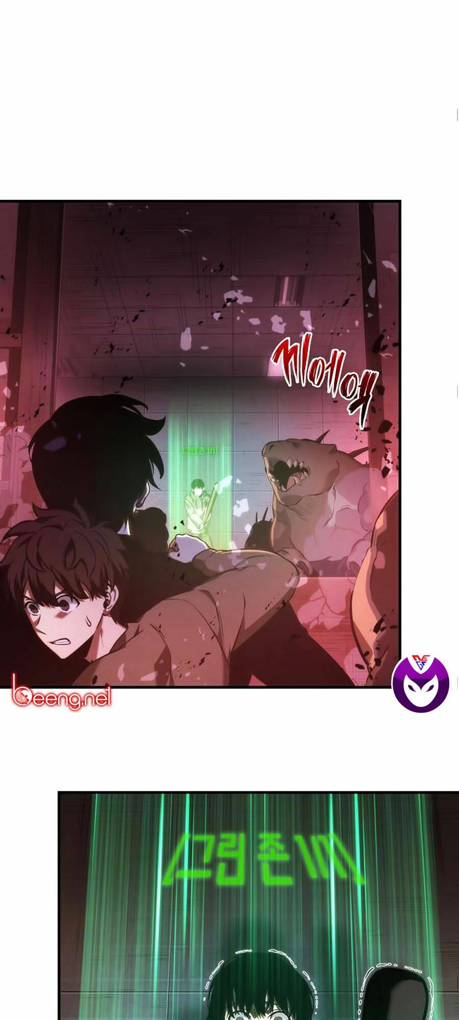 Toàn trí độc giả: Chapter 31
