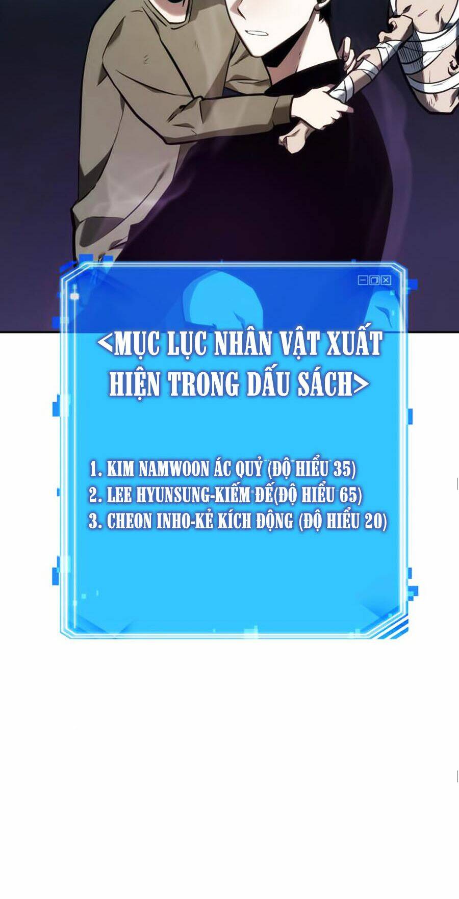 Toàn trí độc giả: Chapter 31