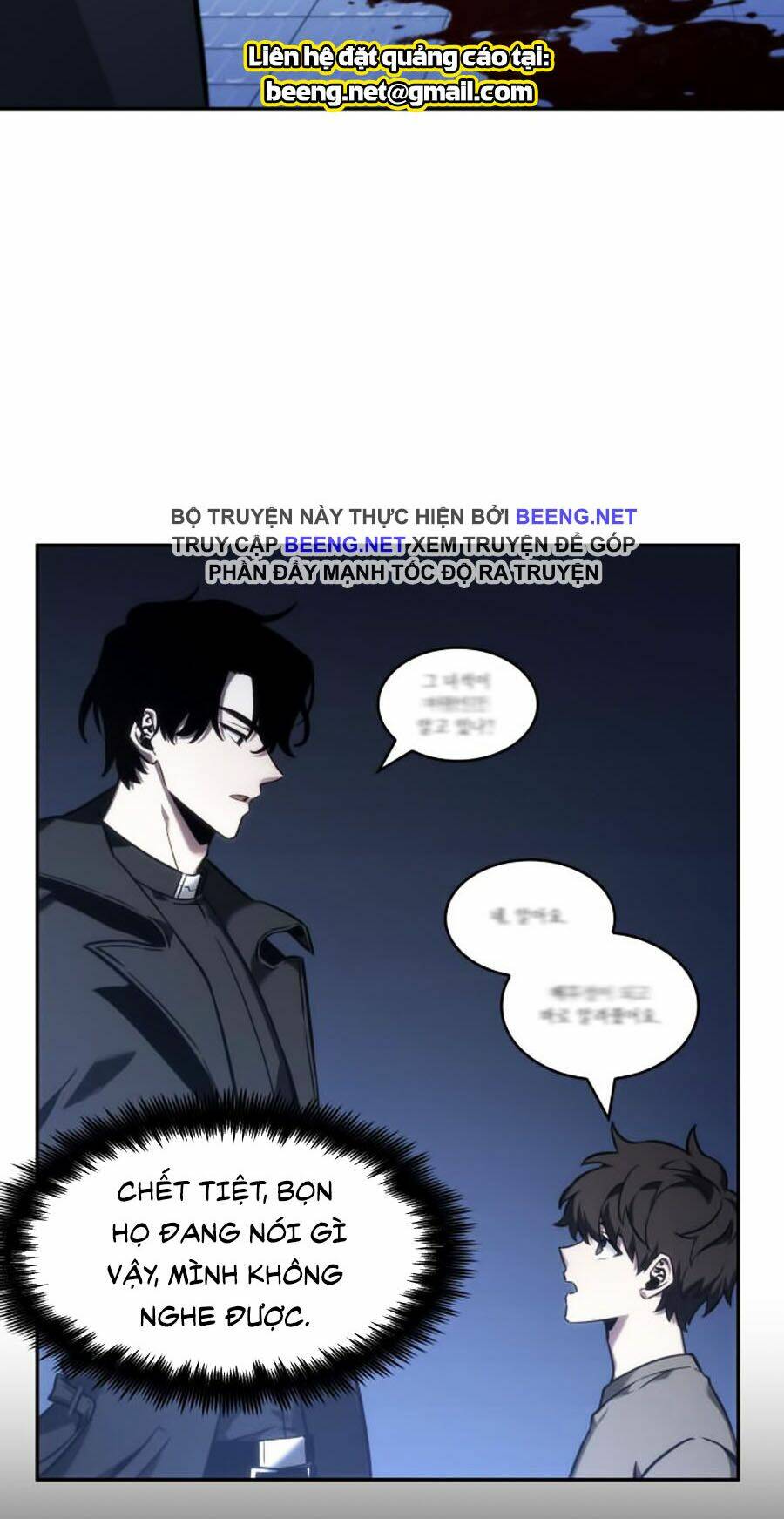 Toàn trí độc giả: Chapter 32