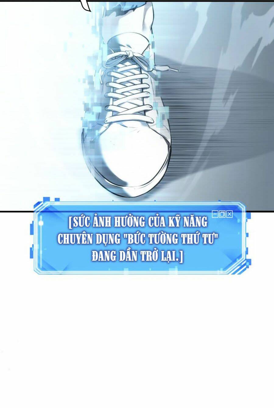 Toàn trí độc giả: Chapter 32