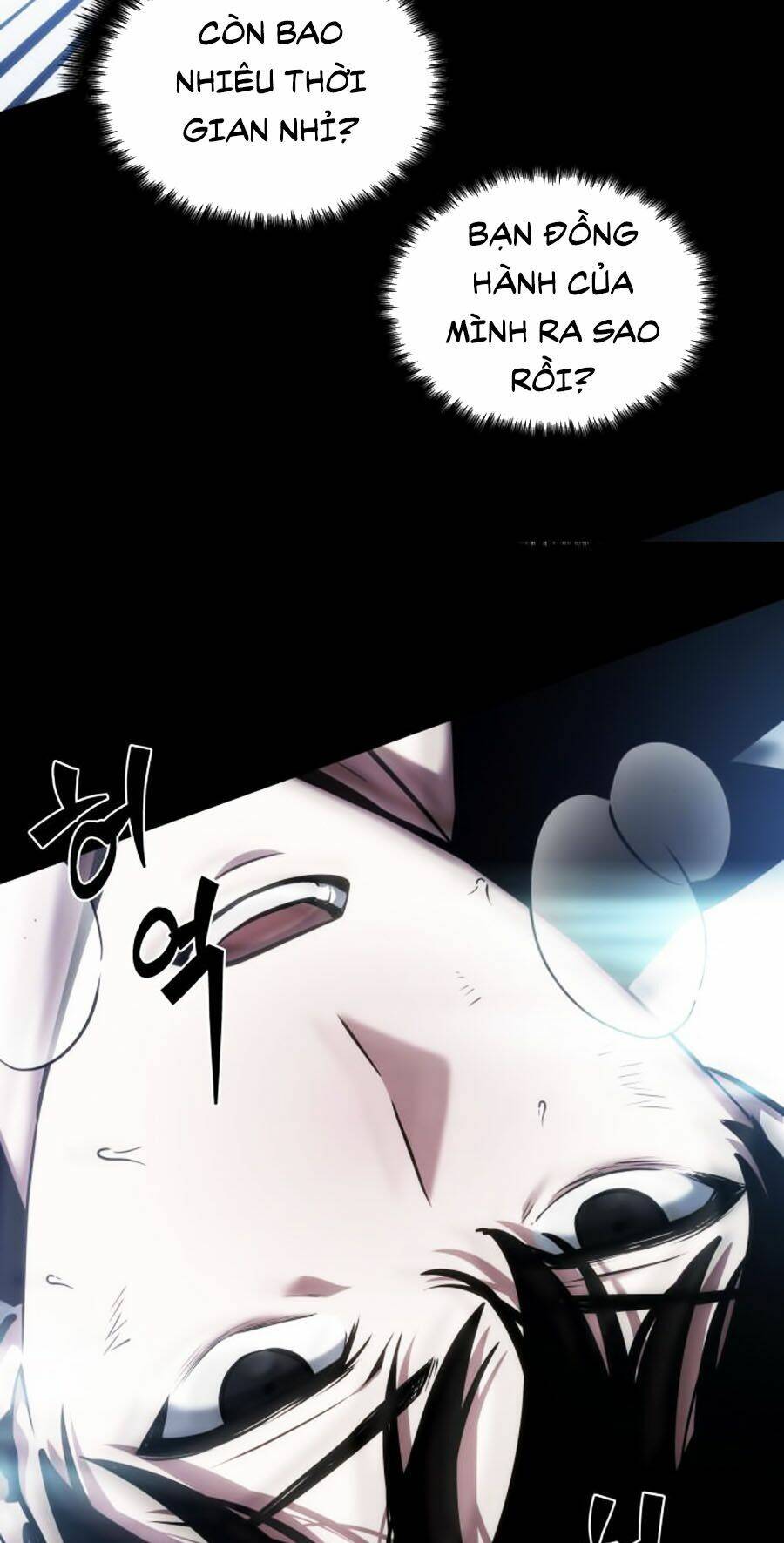Toàn trí độc giả: Chapter 32