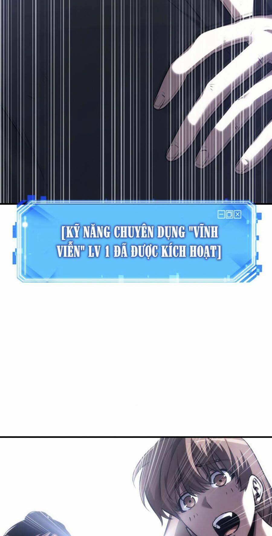 Toàn trí độc giả: Chapter 32