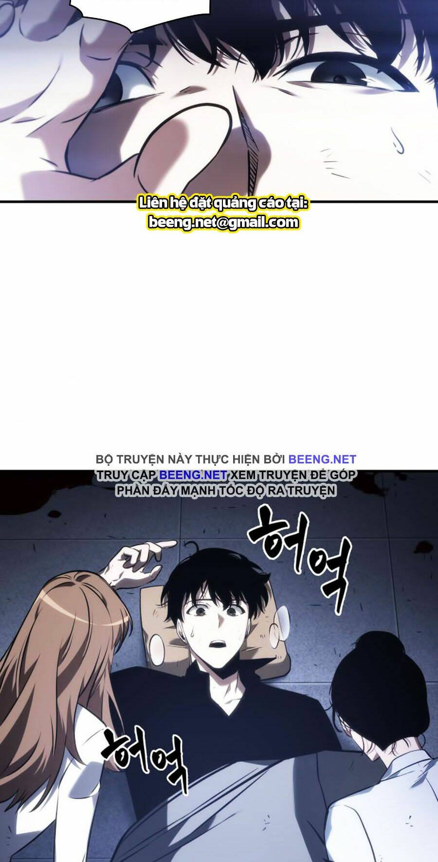 Toàn trí độc giả: Chapter 32