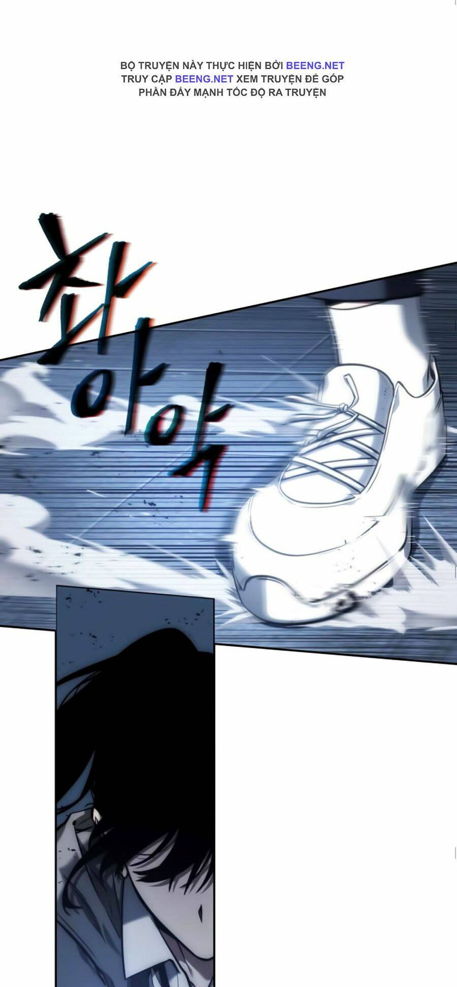 Toàn trí độc giả: Chapter 33