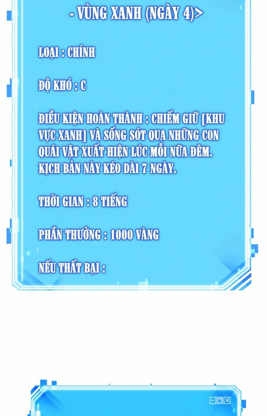 Toàn trí độc giả: Chapter 33