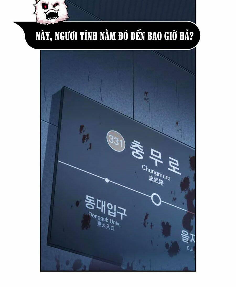 Toàn trí độc giả: Chapter 33