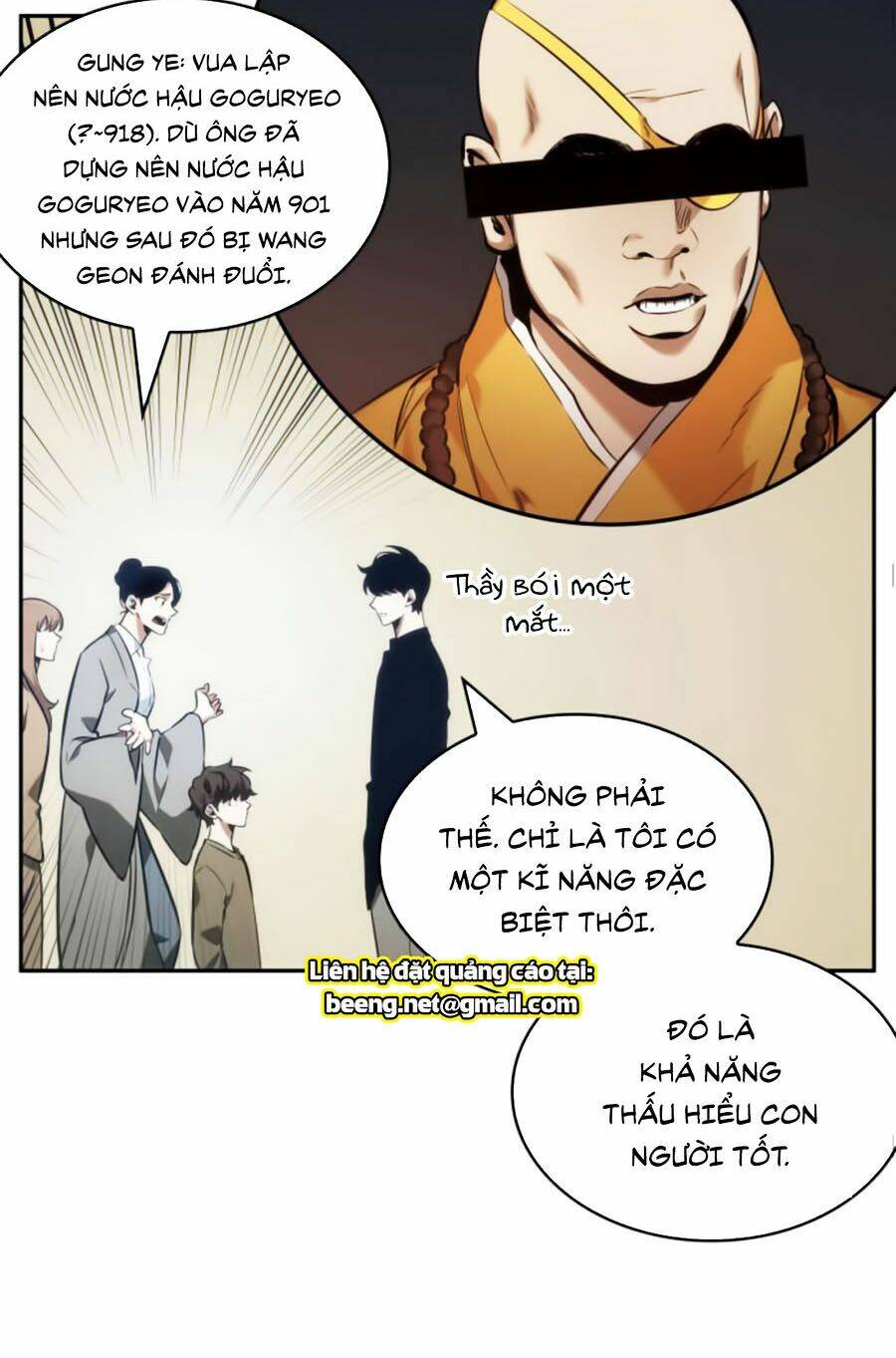 Toàn trí độc giả: Chapter 33
