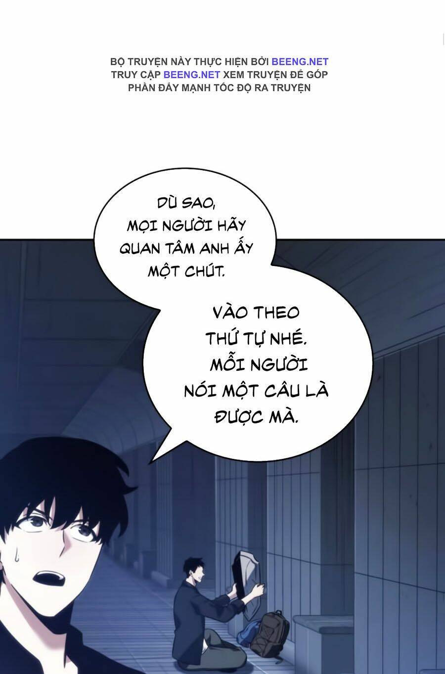Toàn trí độc giả: Chapter 33