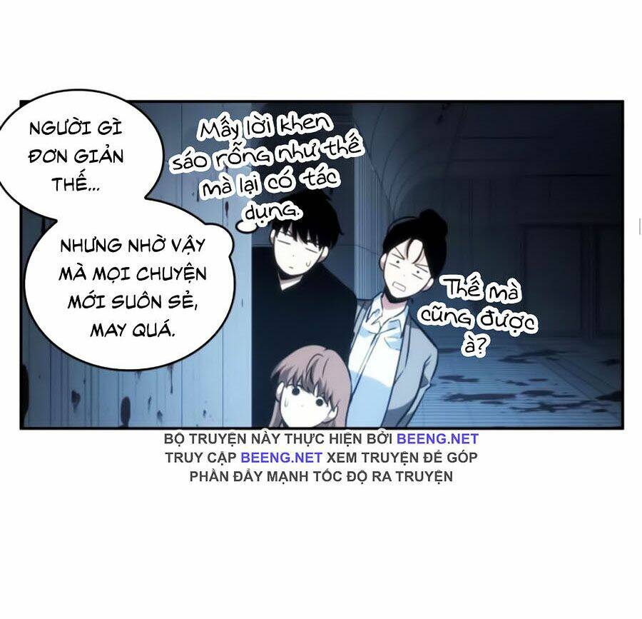 Toàn trí độc giả: Chapter 33
