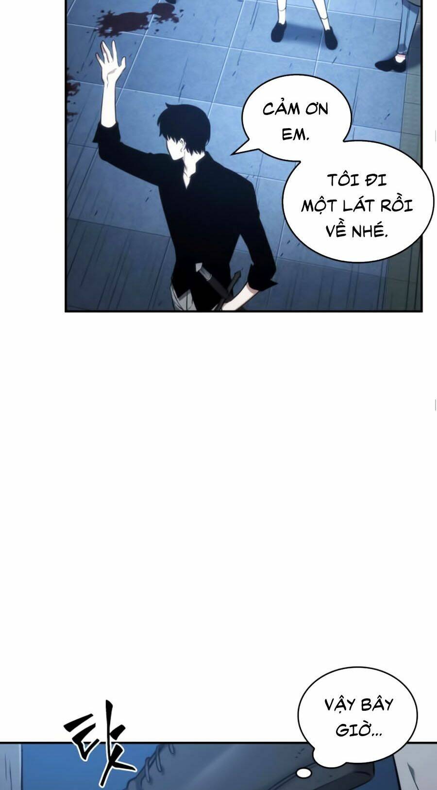 Toàn trí độc giả: Chapter 33