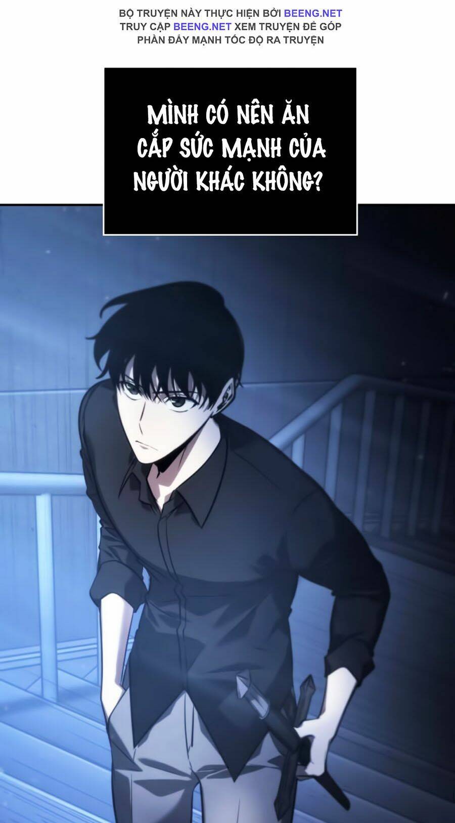 Toàn trí độc giả: Chapter 33