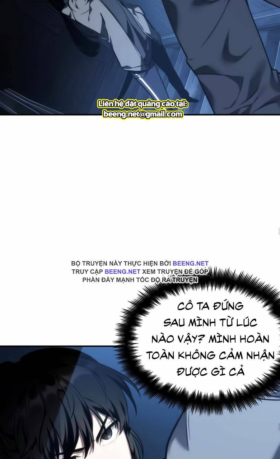 Toàn trí độc giả: Chapter 33