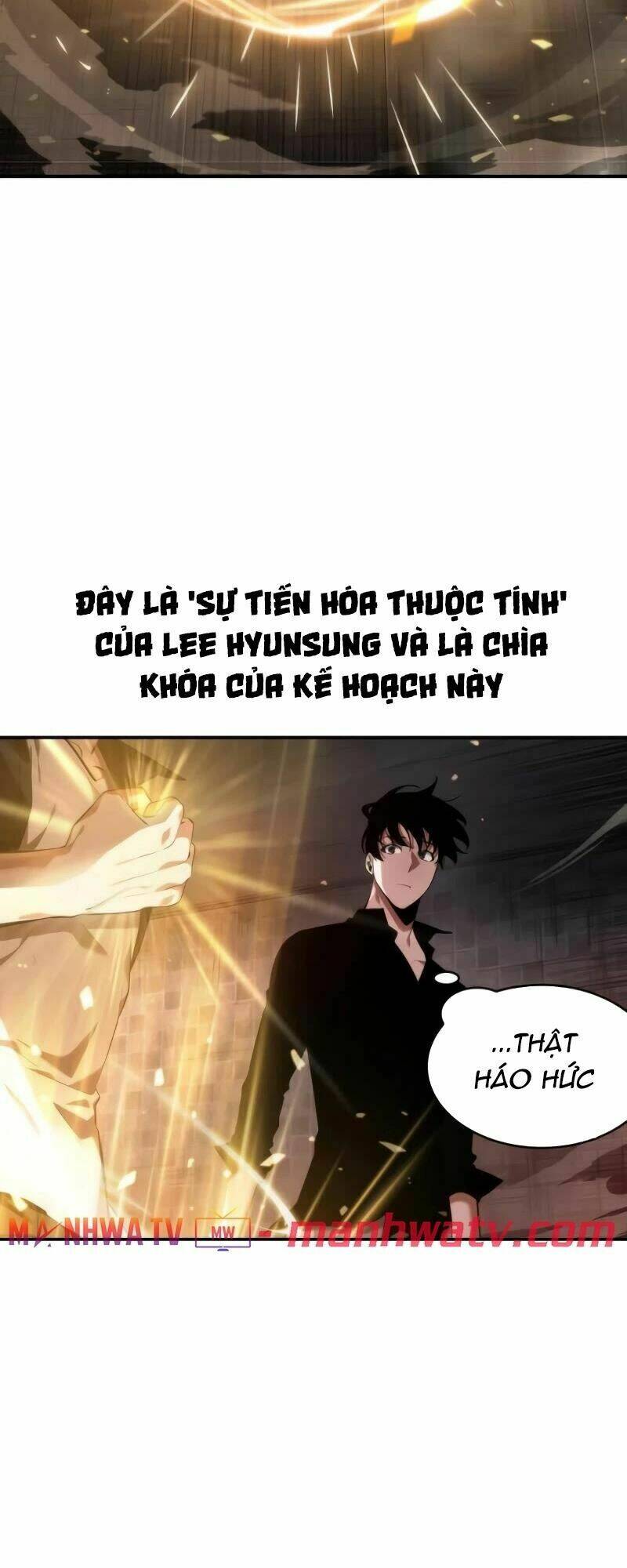 Toàn trí độc giả: Chapter 34
