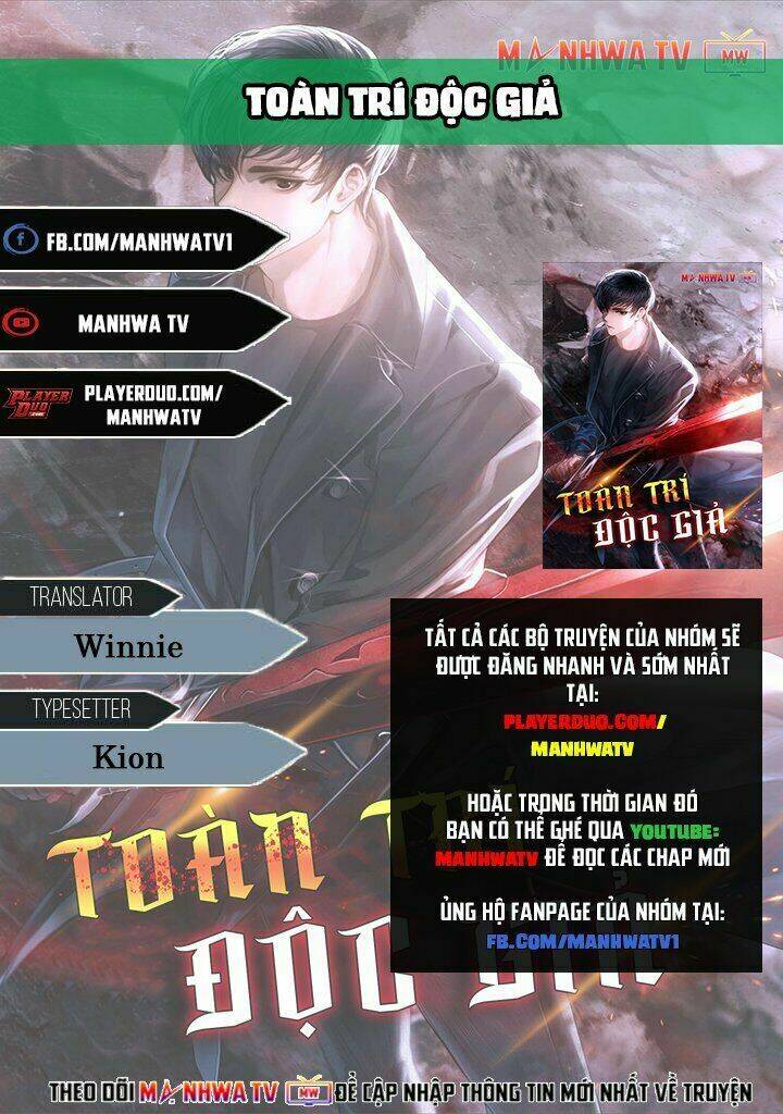Toàn trí độc giả: Chapter 34