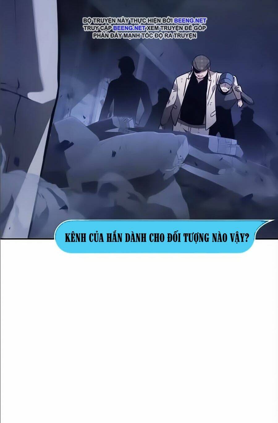 Toàn trí độc giả: Chapter 35
