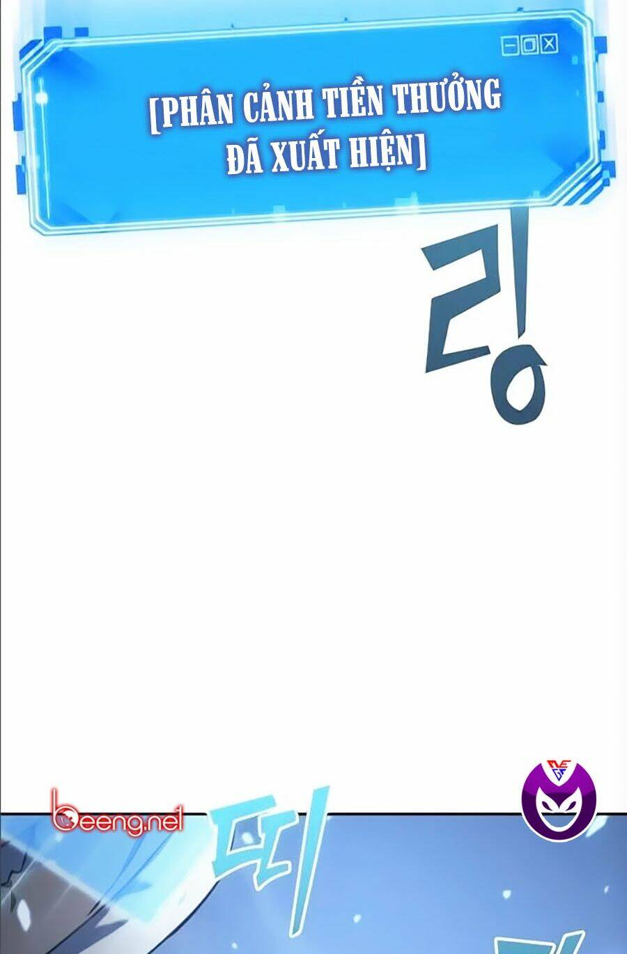 Toàn trí độc giả: Chapter 35