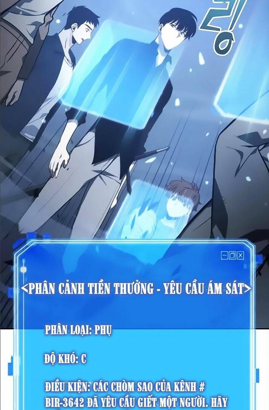 Toàn trí độc giả: Chapter 35
