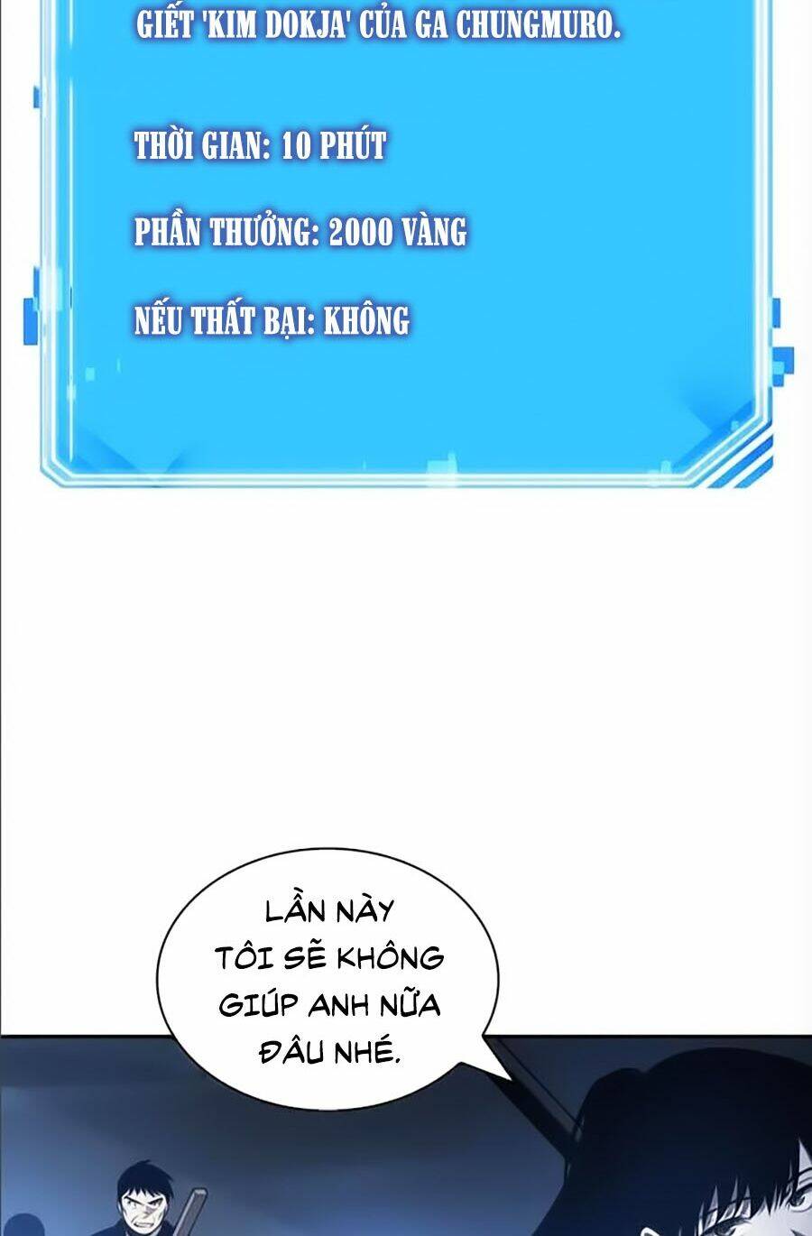 Toàn trí độc giả: Chapter 35