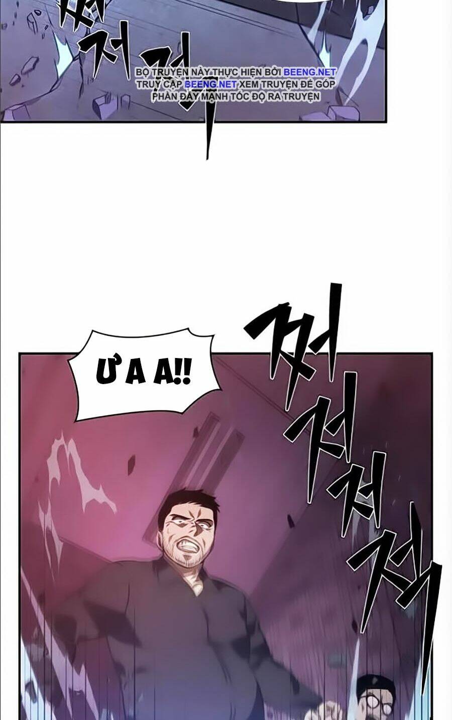 Toàn trí độc giả: Chapter 35