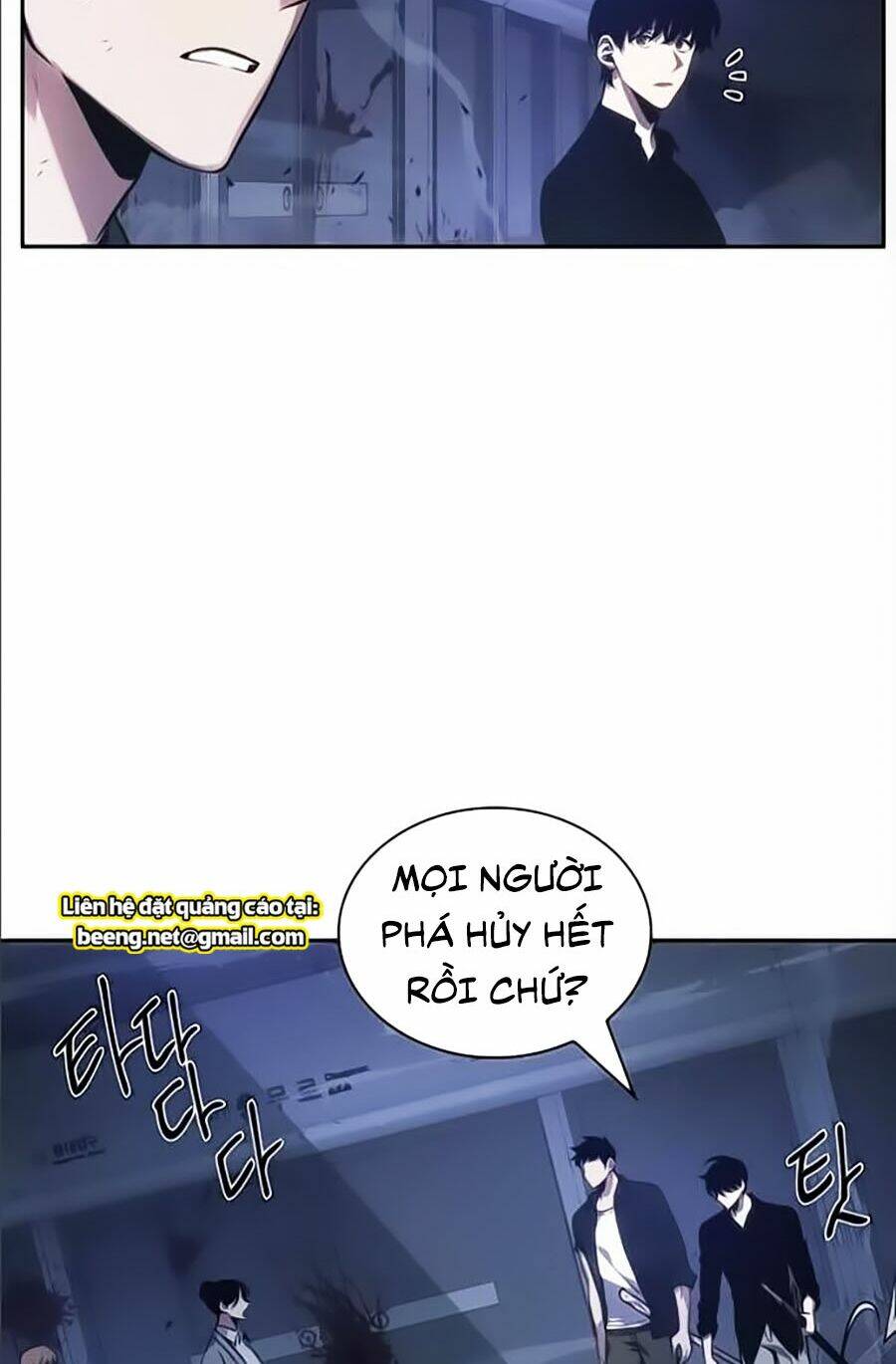 Toàn trí độc giả: Chapter 35
