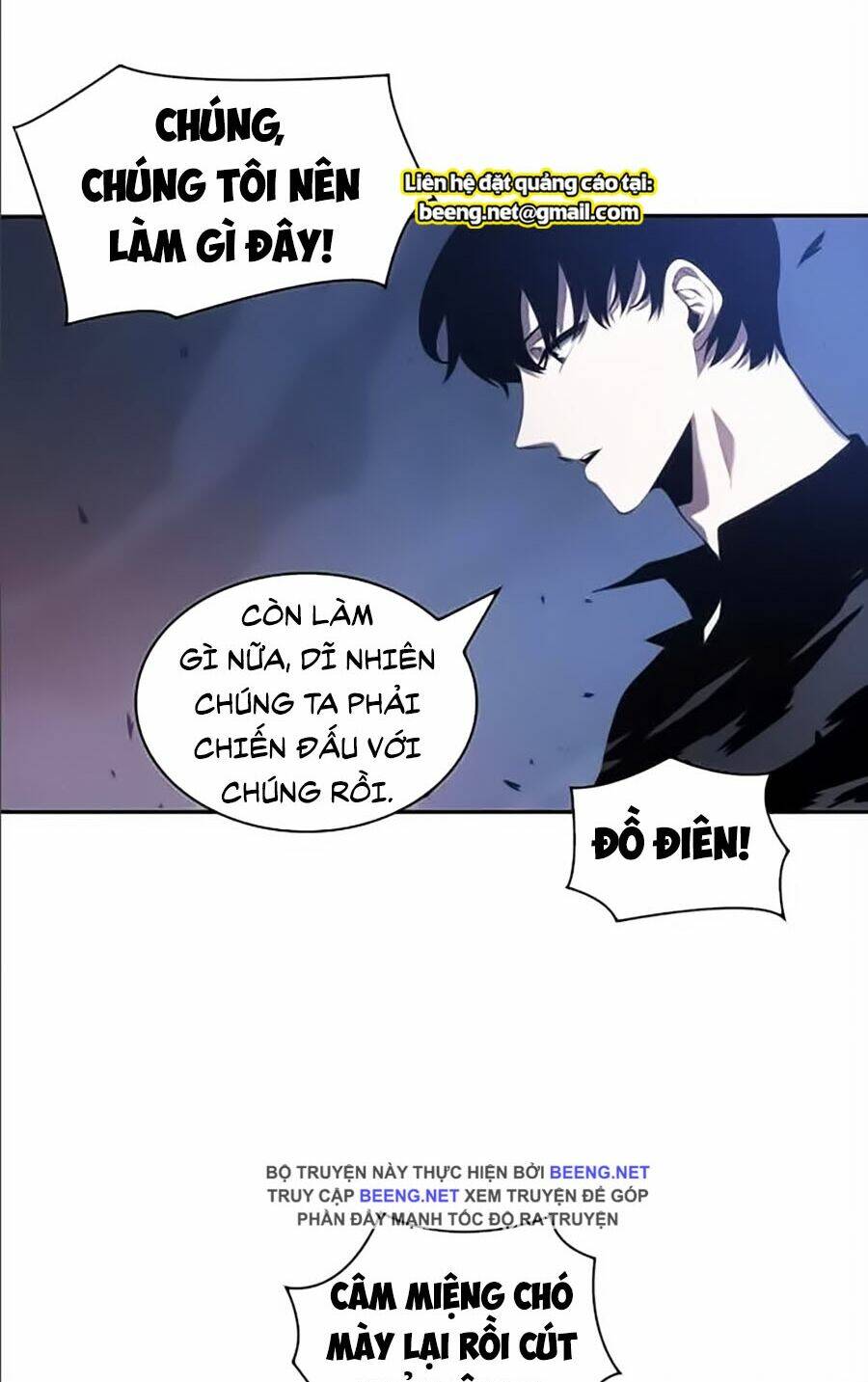 Toàn trí độc giả: Chapter 35