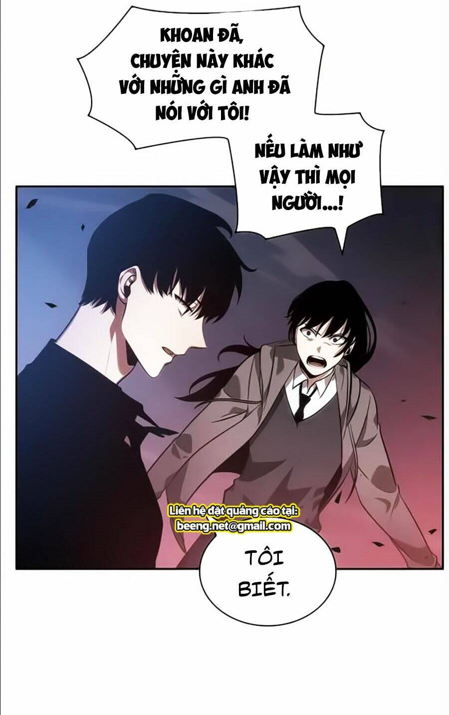 Toàn trí độc giả: Chapter 35