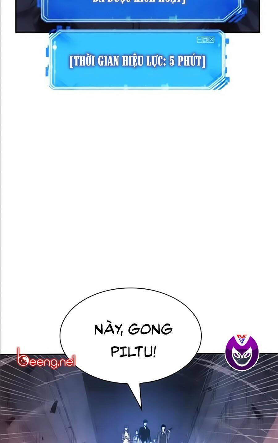 Toàn trí độc giả: Chapter 35
