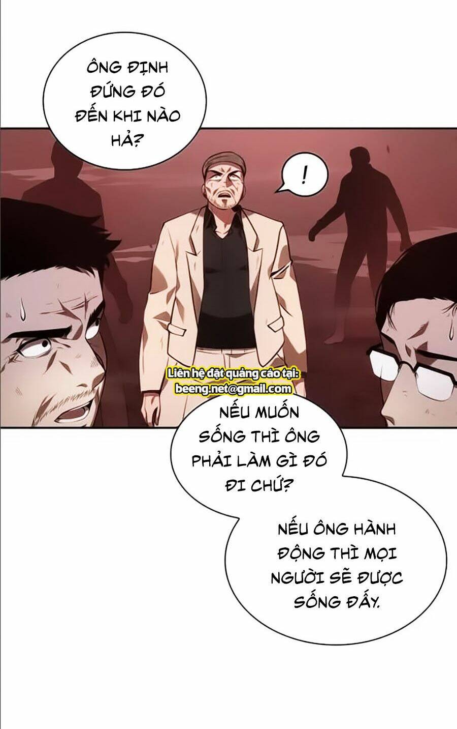 Toàn trí độc giả: Chapter 35