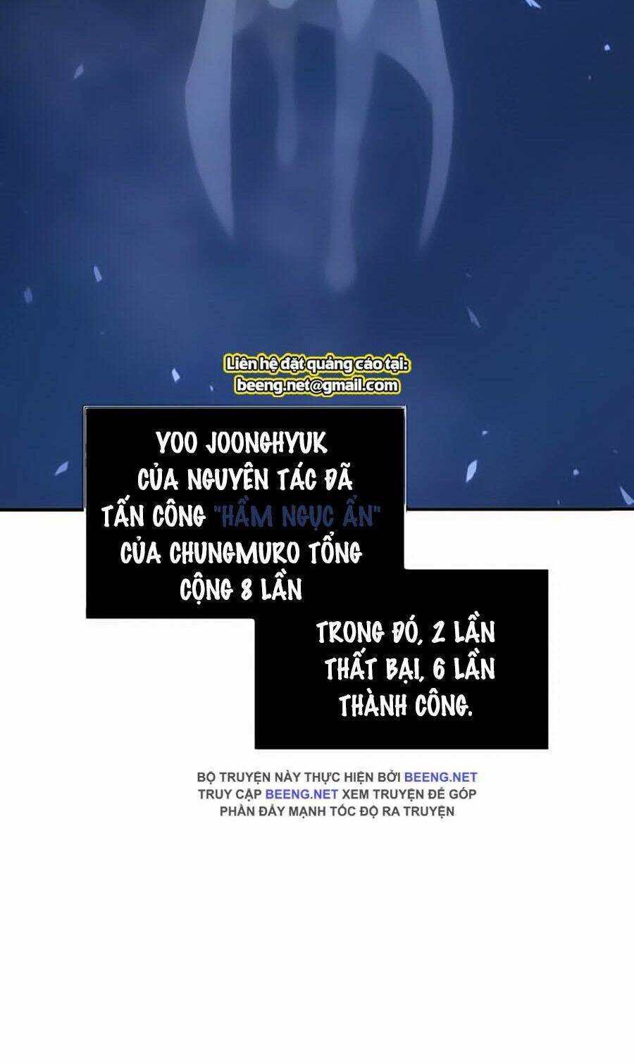 Toàn trí độc giả: Chapter 36