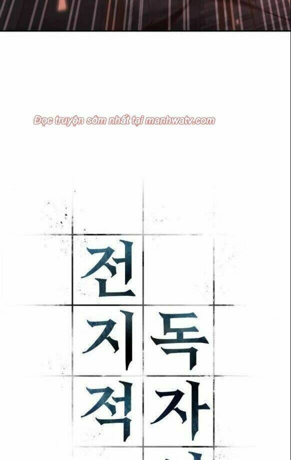 Toàn trí độc giả: Chapter 37