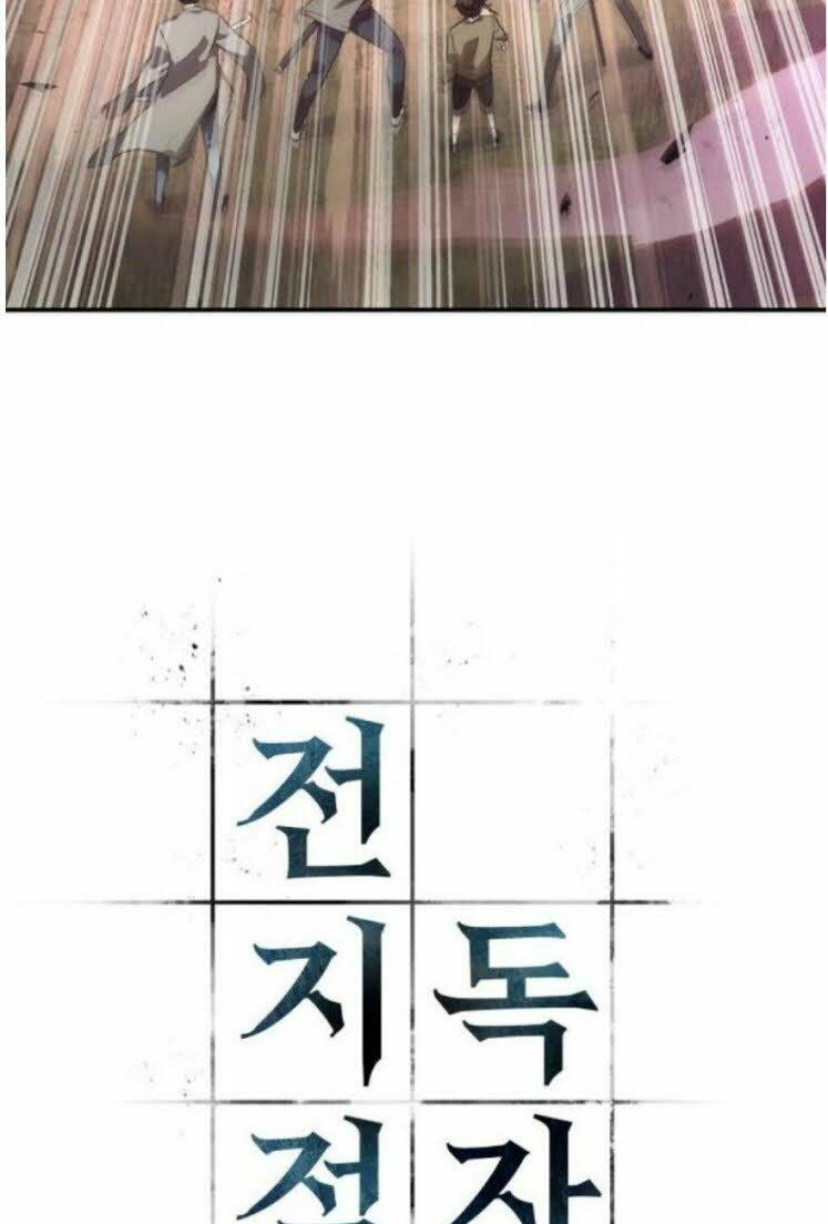 Toàn trí độc giả: Chapter 38