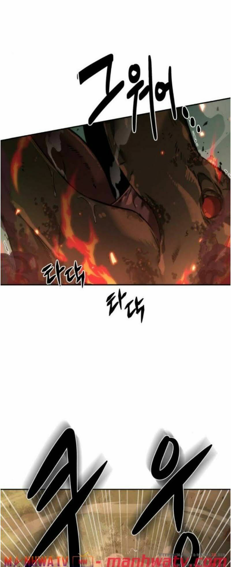 Toàn trí độc giả: Chapter 38