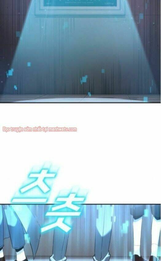 Toàn trí độc giả: Chapter 39