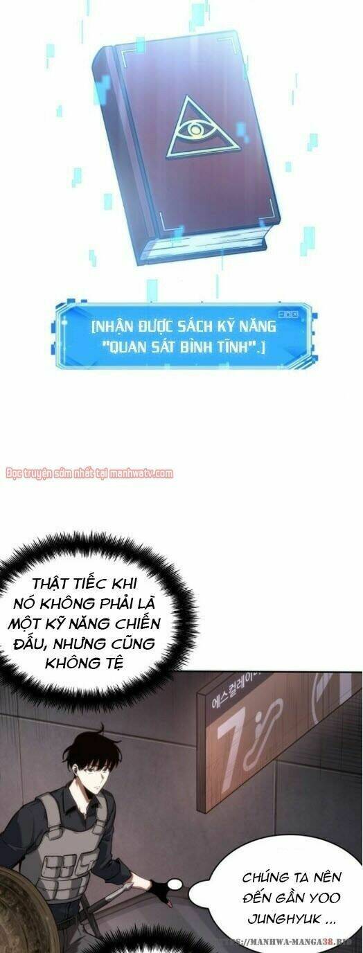 Toàn trí độc giả: Chapter 39