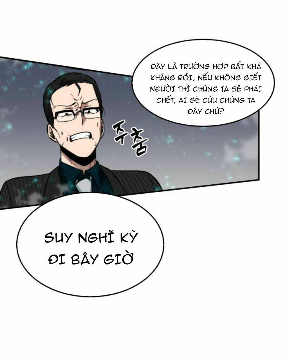 Toàn trí độc giả: Chapter 4