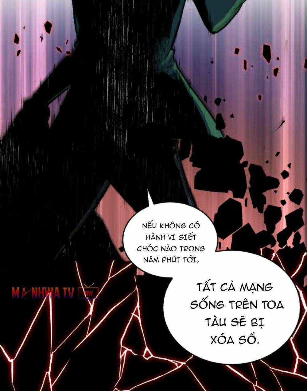 Toàn trí độc giả: Chapter 4