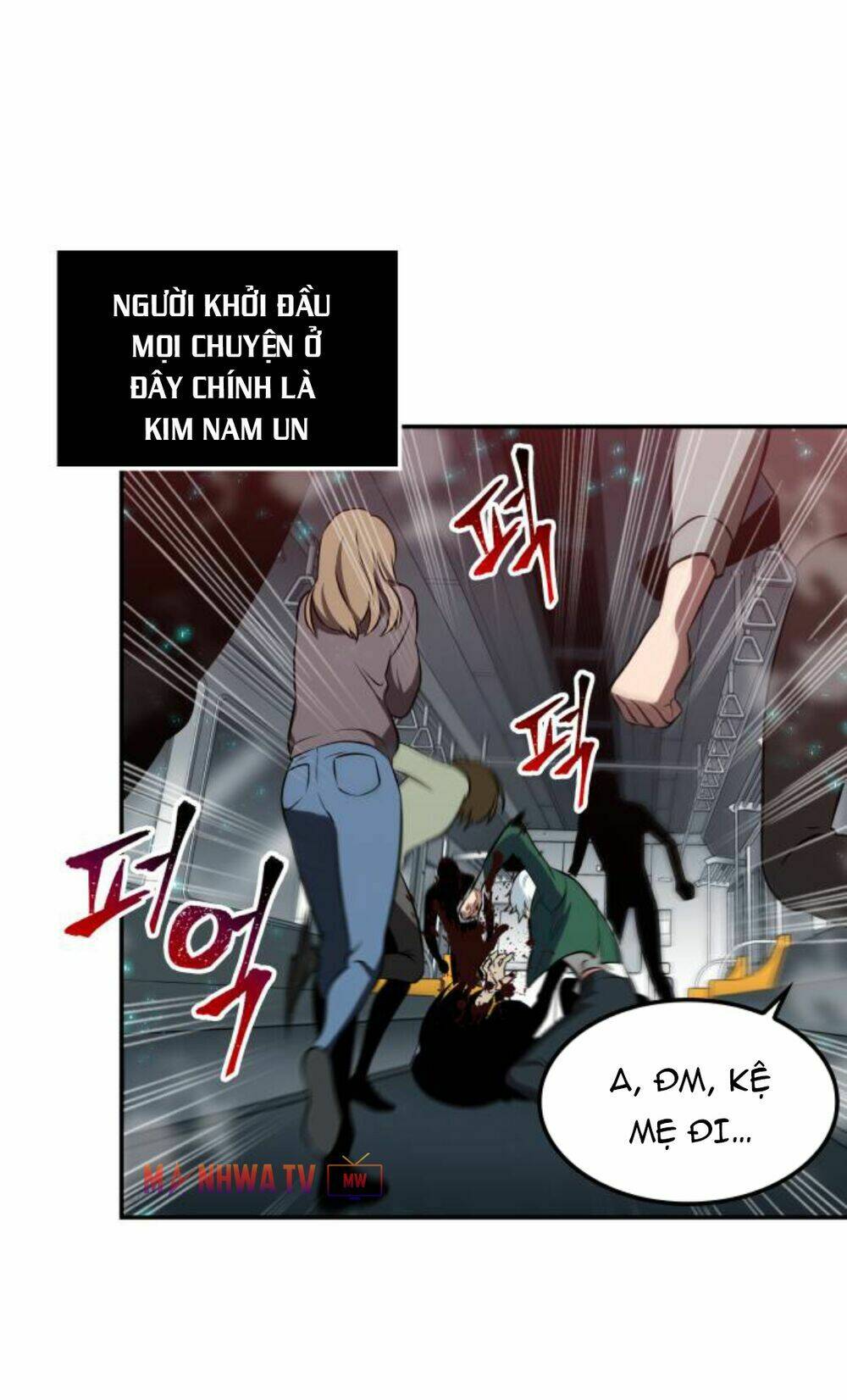 Toàn trí độc giả: Chapter 4