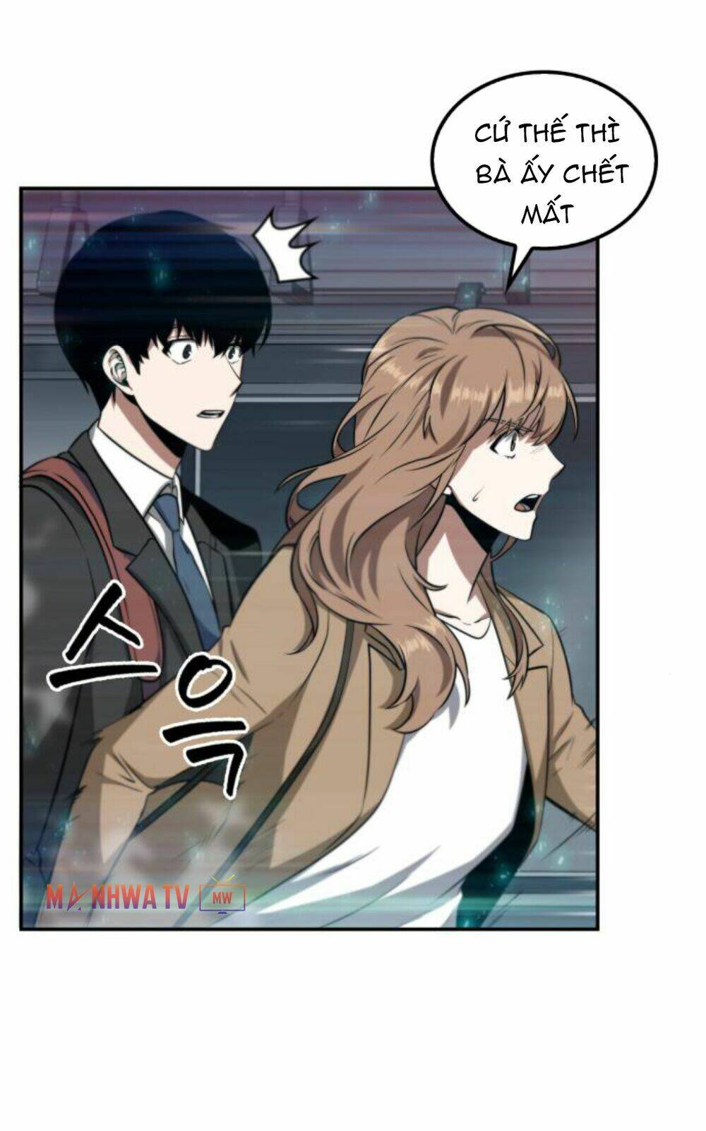 Toàn trí độc giả: Chapter 4