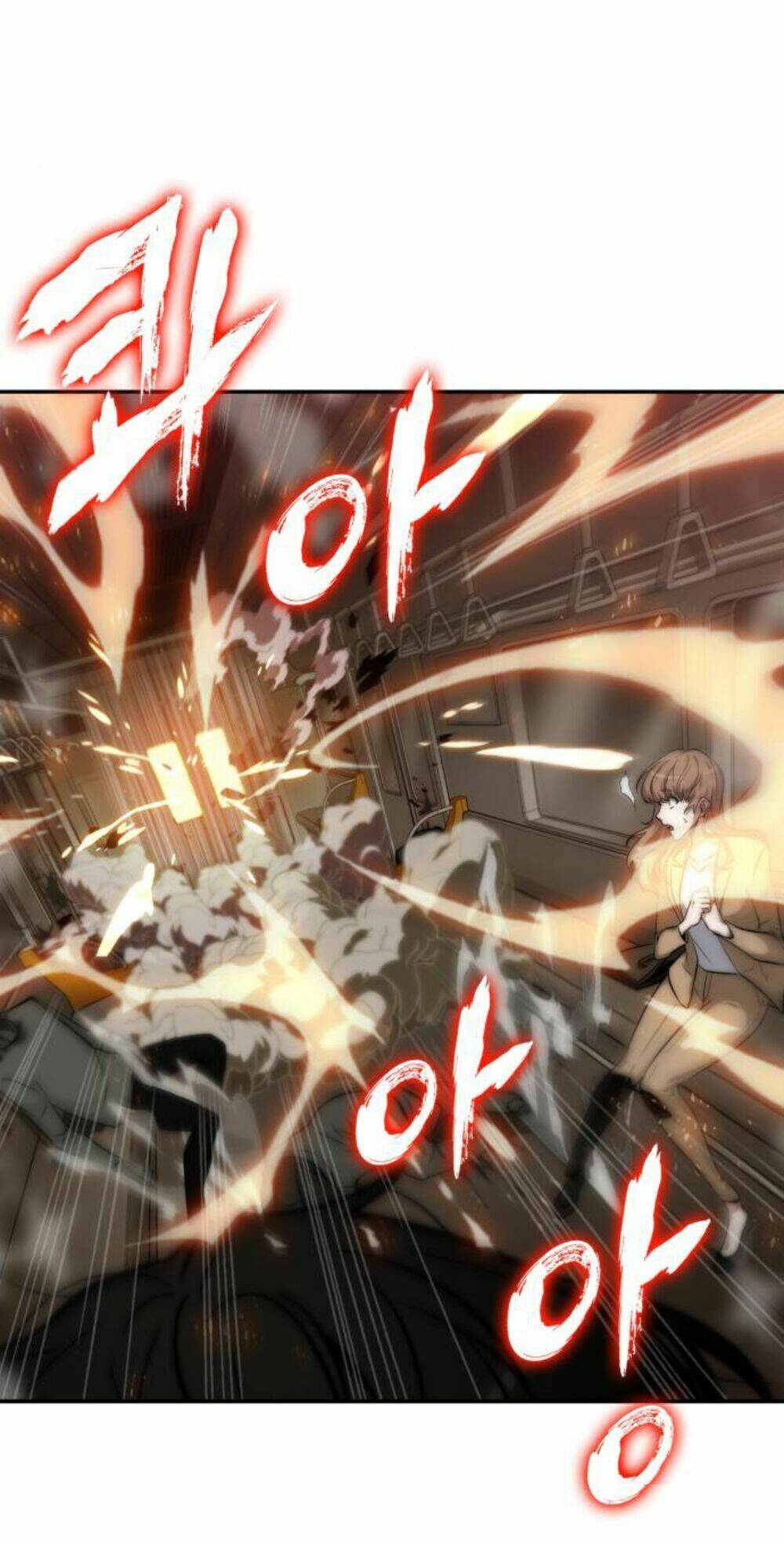 Toàn trí độc giả: Chapter 4