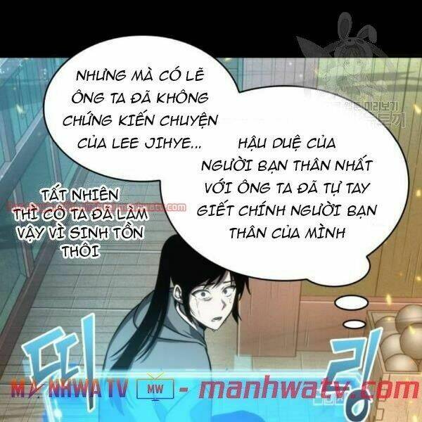 Toàn trí độc giả: Chapter 40.1