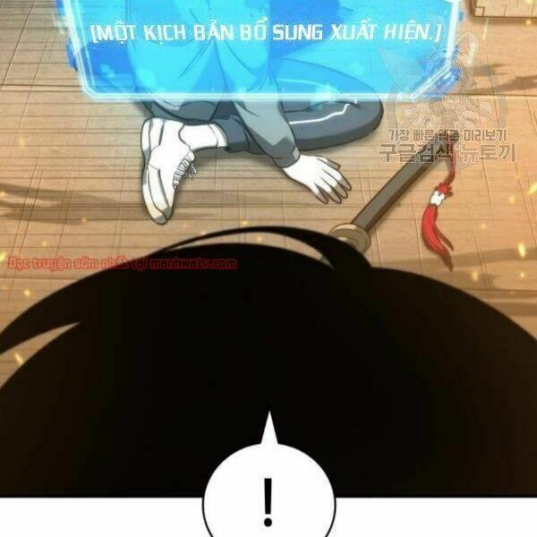 Toàn trí độc giả: Chapter 40.1